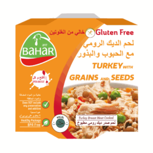 Bahar Turkey with Grains and Seeds Glutenfree, 185g