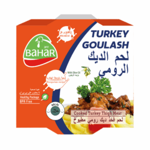 Bahar Turkey Goulash, 180g