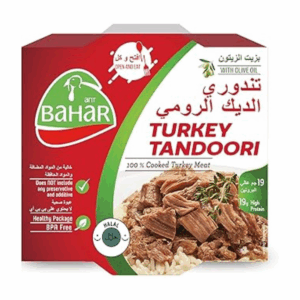 Bahar Turkey Tandoori, 120g
