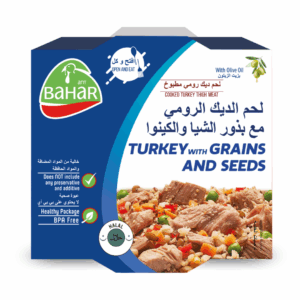 Bahar Turkey with Grains and Seeds with Olive Oil, 185g