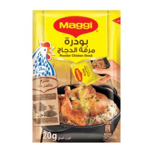 Maggi Powder Chicken Stock, 16g