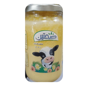 Egyptian Pure Cow Ghee, 800g