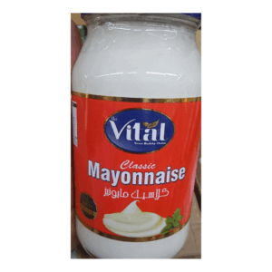 Vital Classic Mayonnaise, 473ml
