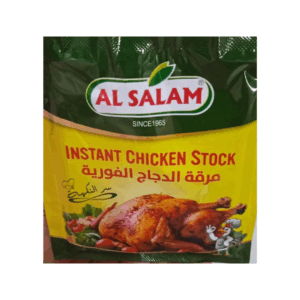 Al Salam Instant Chicken Stock, 18g