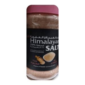 Himalayan Salt Fine Pink Salt Jar, 1kg