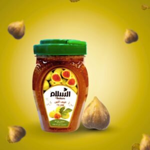 Al Salam Fig Jam, 1200g