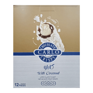 Carlo Chocolate Crispy with Coconut, 390g