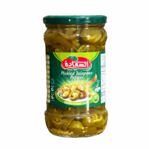 Al Saadah Pickled Jalapeno, 660g