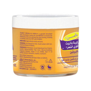 Palmer's  Pressing Oil Formula Hair Cream With Protein,  150g