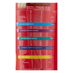 Complan Nutrition and Health Drink Chocolate, 400g