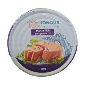 JONOUB Talaee Marlin Fish in Vegetable Oil, 150g