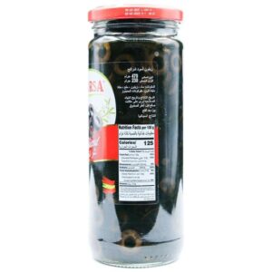 Acorsa Sliced Black Olives, 470g