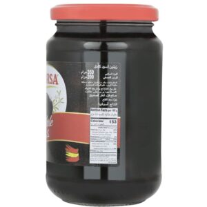 Acorsa Black Olives, 350g
