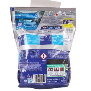 Finish Powerball Quantum Dishwasher Tablets, 520g