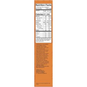 American Garden Vanilla Cake Mix,500g