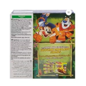 Kelloggs Frosties Cereal Bars, 6x25g