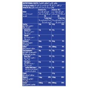 Kelloggs Frosties Cereal Bars, 6x25g
