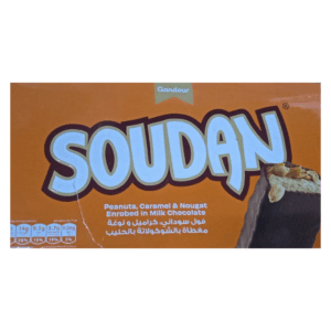 Gandour Soudan Peanuts, Caramel & Nougat Entobed in Milk Chocolate, 31g