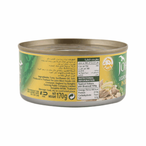 John West Light Meat Tuna Chunks in Sunflower Oil, 170g