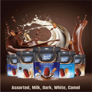 Ladio Milk Chocolate Dates with Almond, 500g