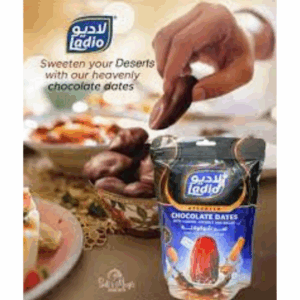 Ladio Assorted Chocolate Dates, 500g