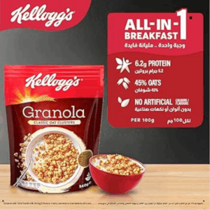 Kellogg’s Granola Classic Oat Clusters, 600g