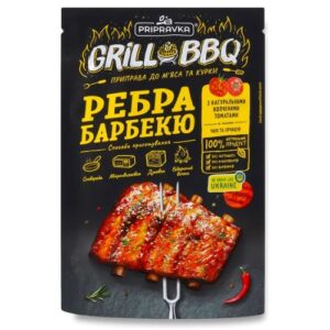 Pripravka Grill & BBQ Memphis Ribs Seasoning, 30g