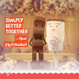 Kinder Maxi Chocolate Bar, 21g