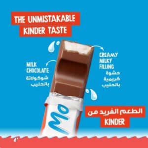 Kinder Maxi Chocolate Bar, 21g