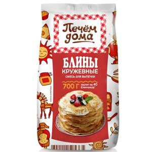 Bake at Home Lacy Pancake Baking Mix, 700g