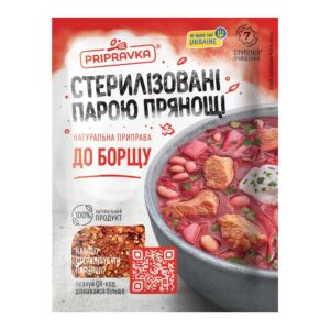 Pripravka Seasoning for Borscht, 30g