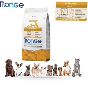 Monge Natural Superpremium Adult Dog Food, Turkey with Rice & Potatoes, 2.5kg