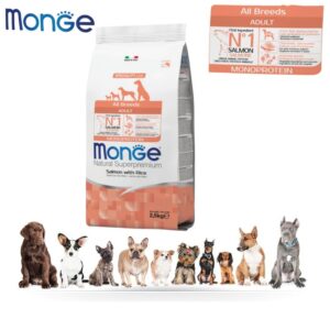 Monge Natural Superpremium Adult Dog Food, Salmon with Rice, 2.5kg