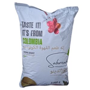 Saborandino Colombian Strong Roast Coffee, 2kg