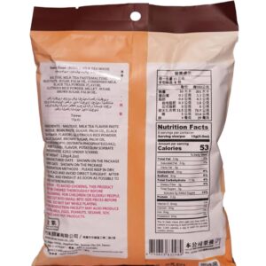 Bamboo House Bubble Milk Tea Mochi, 120g