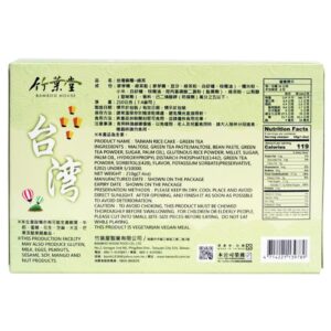 Bamboo House Taiwan Mochi Green Tea, 120g