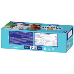 Barney Milk Cakes, 360g