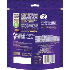 Cadbury Dairy Milk Bubbly Milk Chocolate, 168g