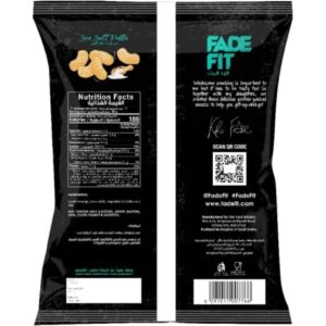 Fade Fit Sea Salt Protein Puffs, 40g