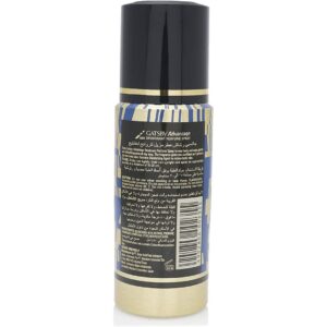 Gatsby Advantage Deodorant Perfumed Spray, 150ml