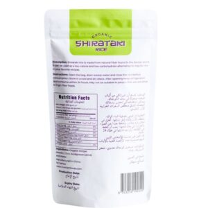 Livsmart Organic Shirataki Rice, 200g