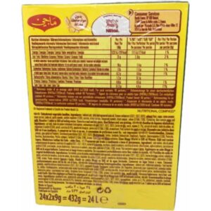 Nestle Maggi Vegetable, 432g
