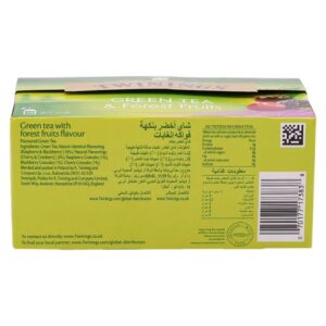 Twinings Green Tea And Forest Fruits, 75g
