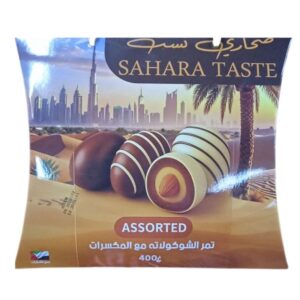 Sahara Taste Assorted Chocolate-Covered Dates with Nuts, 400g