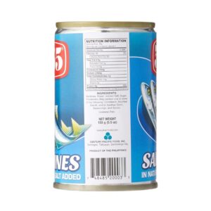 555 Sardines in Natural Oil Salt Added,  155g