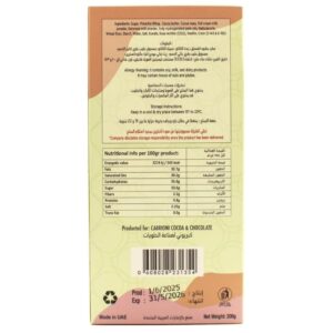 La Deluxe Pistachio Kunafa Handmade Dubai Chocolate, 200g