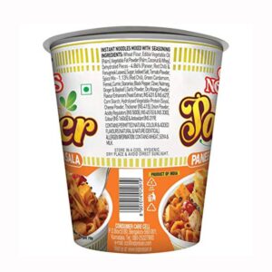 Nissin Cup Noodles Paneer Butter Masala, 70g