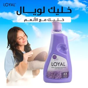 Loyal Fabric Softener & Refresher Purple Passion, 1.5L