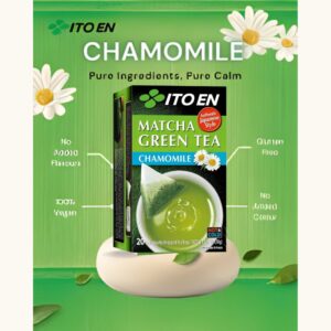 ITO EN Matcha Green Tea with Chamomile  20 Tea Bags, 30g