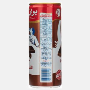 Bonny Chocolate Flavoured Milk Since 1968, 250ml